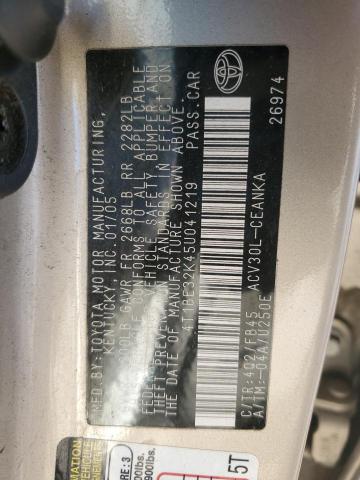 4T1BE32K45U041219 - 2005 TOYOTA CAMRY LE 米色 照片 13