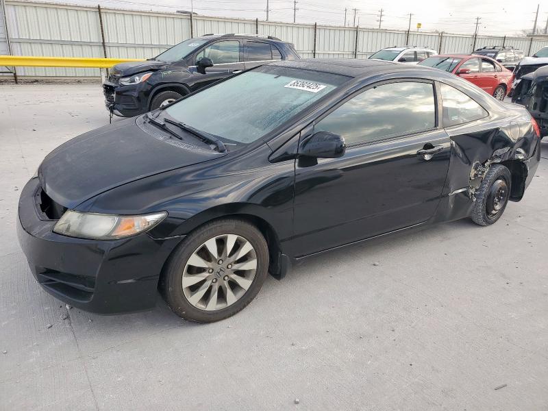 2009 HONDA CIVIC EX, 