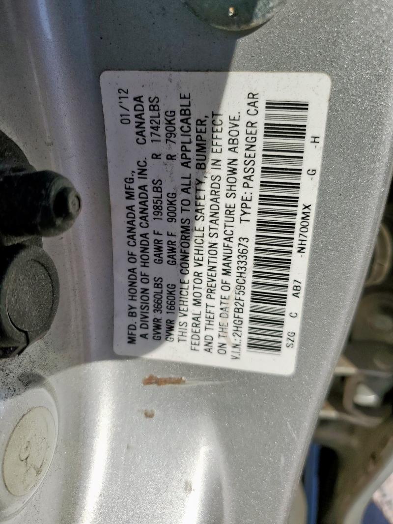 2HGFB2F59CH333673 - 2012 HONDA CIVIC LX SILVER photo 12