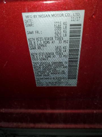 5N1DR2MM9JC622091 - 2018 NISSAN PATHFINDER S წითელი ფოტო 13