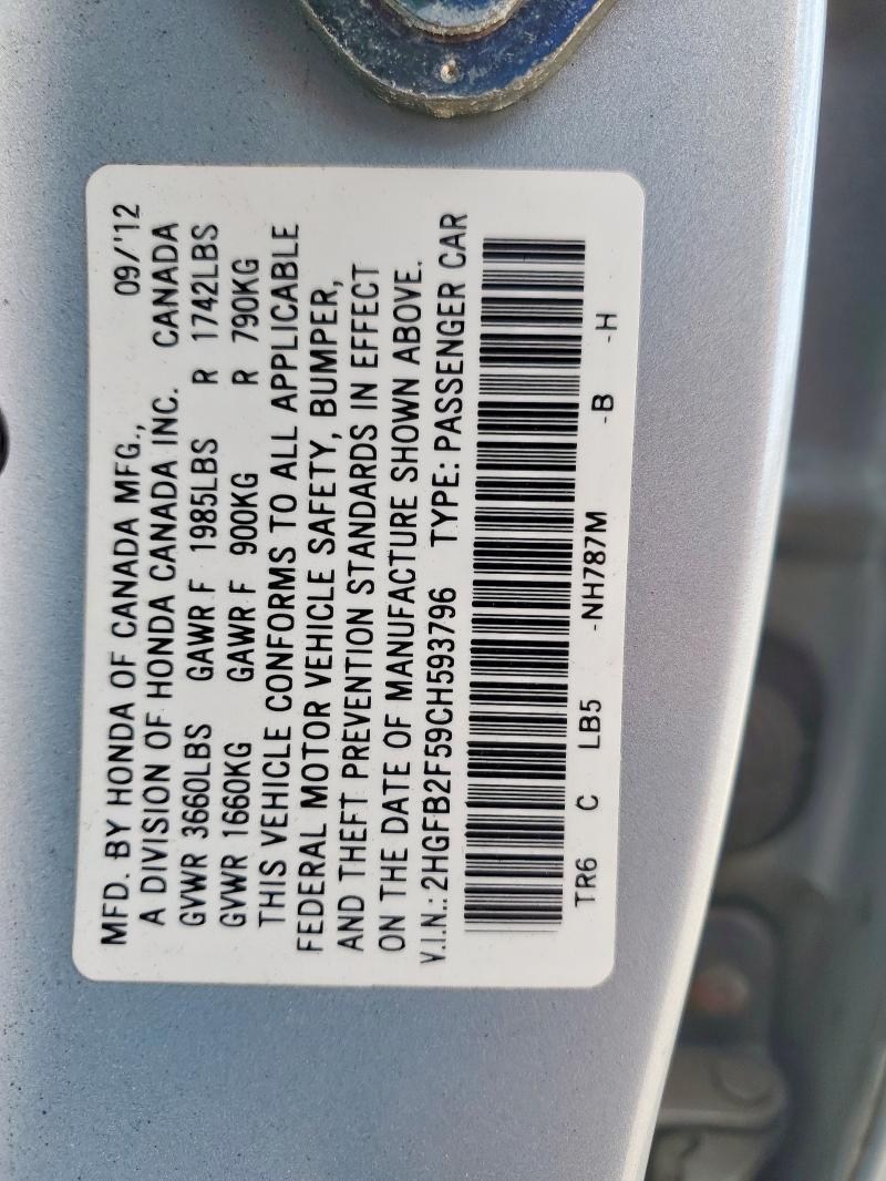 2HGFB2F59CH593796 - 2012 HONDA CIVIC LX TURQUOISE photo 12