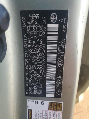 JTDKB20U383324541 - 2008 TOYOTA PRIUS 绿色 照片 13