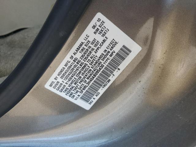 5FNRL3H40AB095430 - 2010 HONDA ODYSSEY EX ذهبي صورة 13