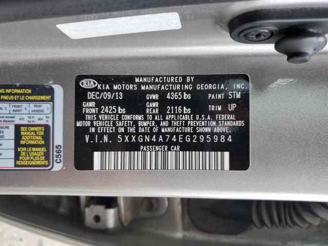 5XXGN4A74EG295984 - 2014 KIA OPTIMA EX 棕色 照片 12