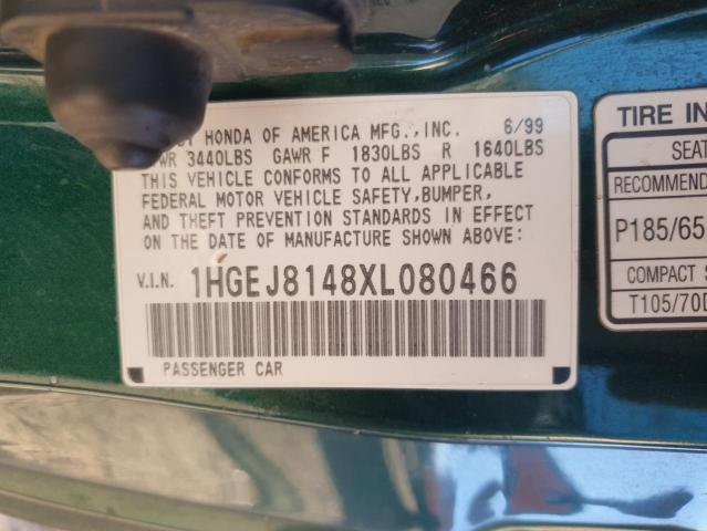 1HGEJ8148XL080466 - 1999 HONDA CIVIC EX GREEN photo 12