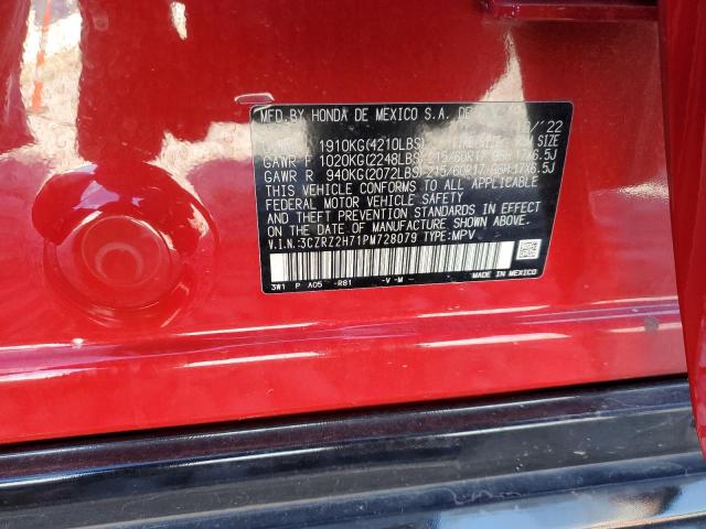 3CZRZ2H71PM728079 - 2023 HONDA HR-V EXL Қызыл фото 13