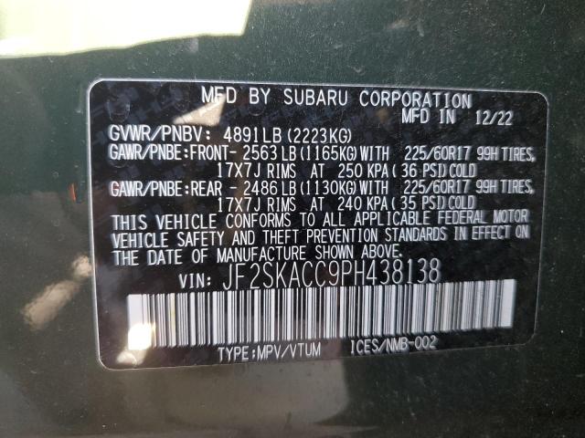 JF2SKACC9PH438138 - 2023 SUBARU FORESTER მწვანე ფოტო 14