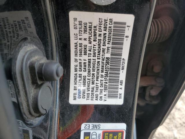 19XFA1F56AE075858 - 2010 HONDA CIVIC LX 黑色 照片 12