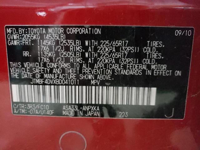 JTMBF4DVXBD041011 - 2011 TOYOTA RAV4 RED photo 13
