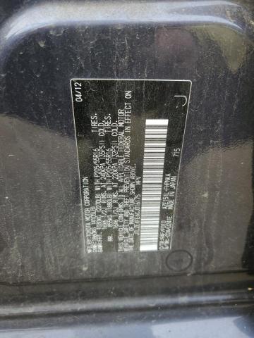 JTLZE4FE6CJ016175 - 2012 TOYOTA SCION XB 蓝色 照片 12