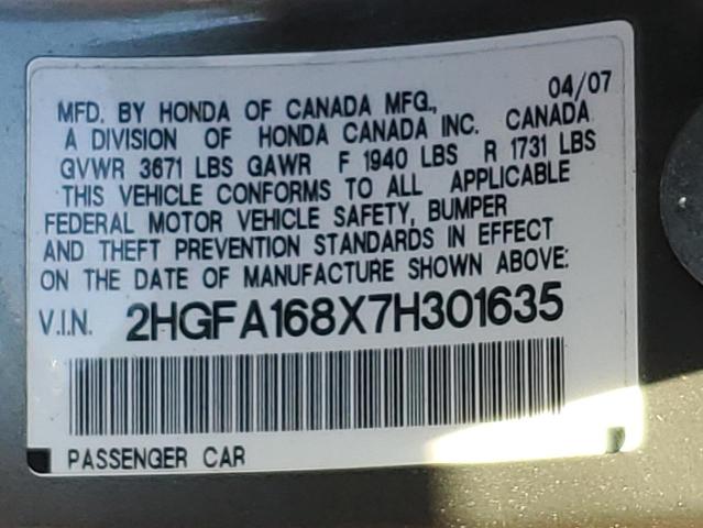2HGFA168X7H301635 - 2007 HONDA CIVIC EX CHARCOAL photo 12