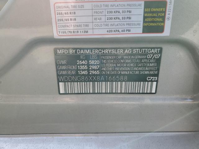 WDDNG86XX8A166588 - 2008 MERCEDES-BENZ S 550 4MATIC BROWN photo 13