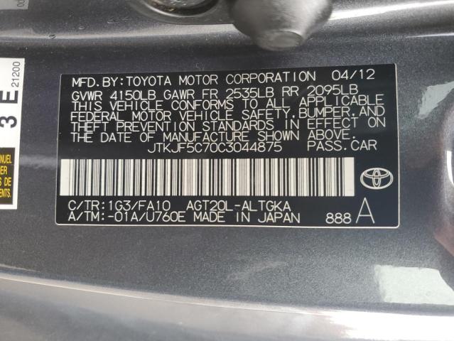 JTKJF5C70C3044875 - 2012 TOYOTA SCION TC 灰色 照片 12