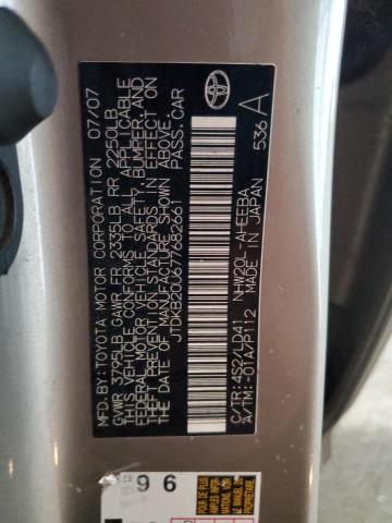 JTDKB20U677682661 - 2007 TOYOTA PRIUS TAN photo 12