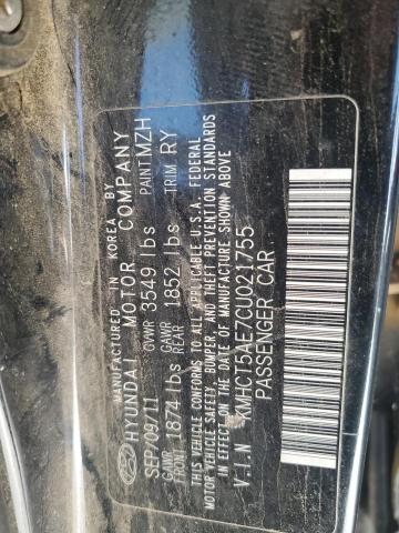 KMHCT5AE7CU021755 - 2012 HYUNDAI ACCENT GLS 黑色 照片 12