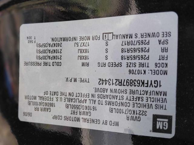 1GYFK63897R213442 - 2007 CADILLAC ESCALADE LUXURY შავი ფოტო 10