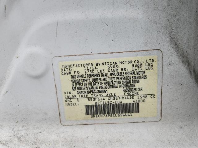 3N1CN7AP8CL856661 - 2012 NISSAN VERSA S თეთრი ფოტო 12