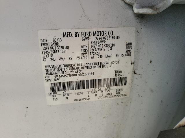 1FM5K7B88DGC38036 - 2013 FORD EXPLORER أبيض صورة 13