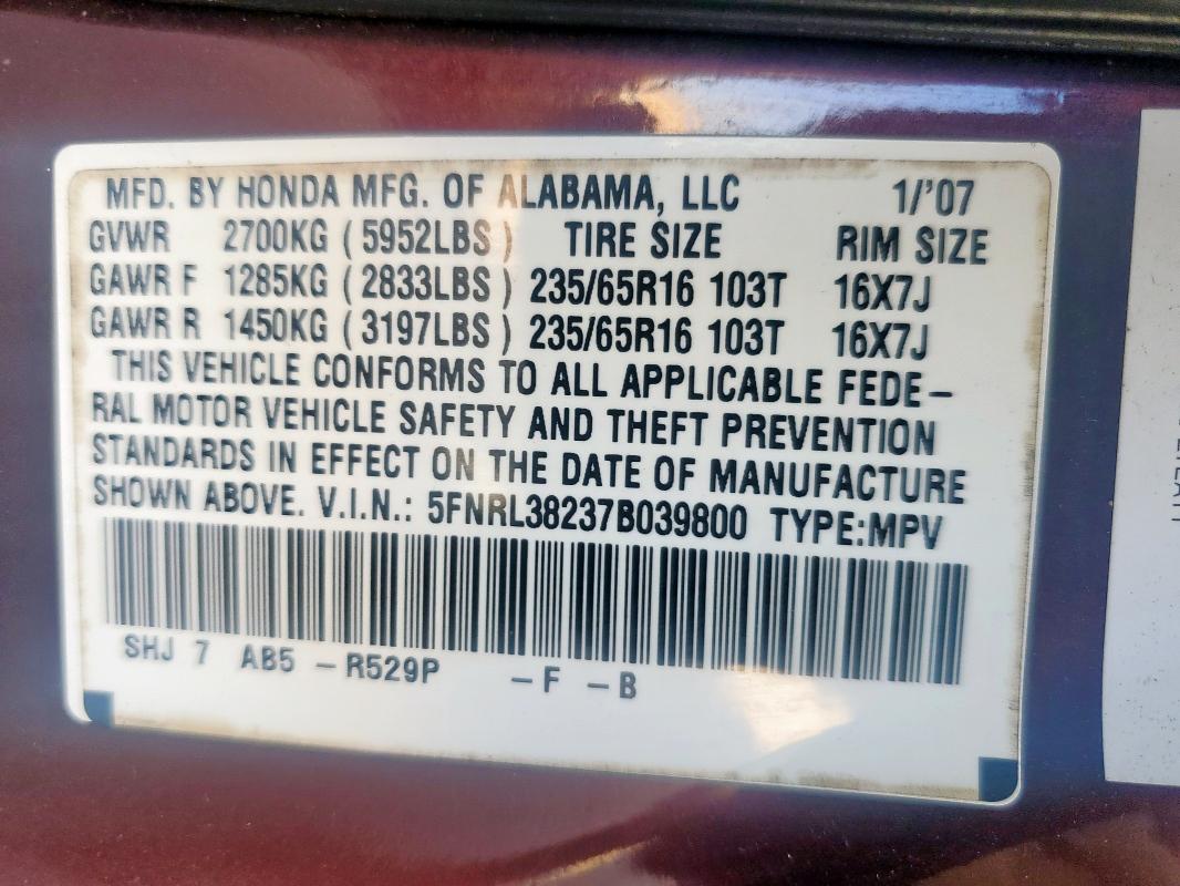 5FNRL38237B039800 - 2007 HONDA ODYSSEY LX MAROON photo 14