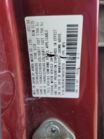 JHLRE48748C079235 - 2008 HONDA CR-V EXL BURGUNDY photo 13