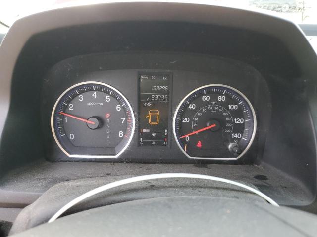 JHLRE48748C079235 - 2008 HONDA CR-V EXL BURGUNDY photo 9