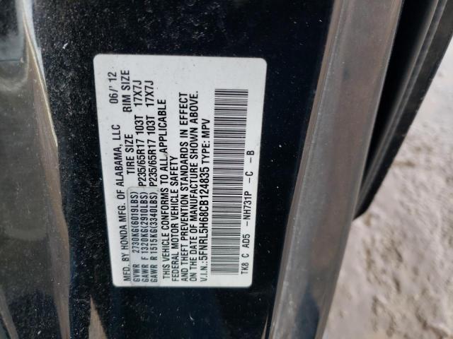 5FNRL5H68CB124835 - 2012 HONDA ODYSSEY EXL BLACK photo 13