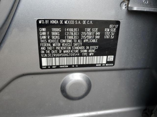 3CZRU6H50HG709544 - 2017 HONDA HR-V EX 银色 照片 13