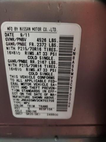 JN8AS5MV3CW702708 - 2012 NISSAN ROGUE S SILVER photo 14