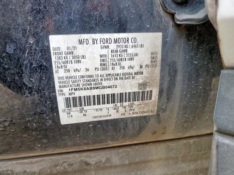 1FM5K8AB9MGB04672 - 2021 FORD EXPLORER POLICE INTERCEPTOR Двухцветный фото 13