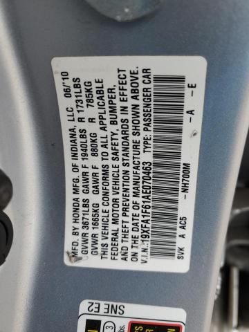 19XFA1F61AE070463 - 2010 HONDA CIVIC LX-S 银色 照片 12