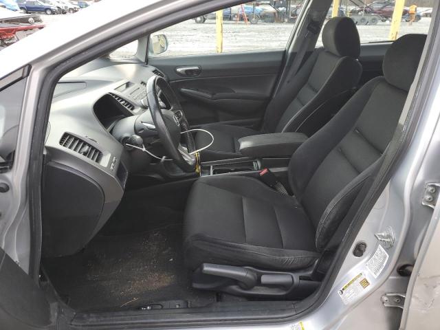 19XFA1F61AE070463 - 2010 HONDA CIVIC LX-S 银色 照片 7