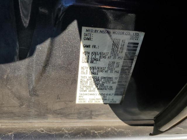 5N1AR1NN6CC606647 - 2012 NISSAN PATHFINDER S 石墨色 照片 13