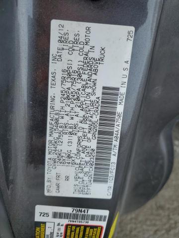 5TFTU4GN7CX023250 - 2012 TOYOTA TACOMA PRERUNNER ACCESS CAB GRAY photo 12