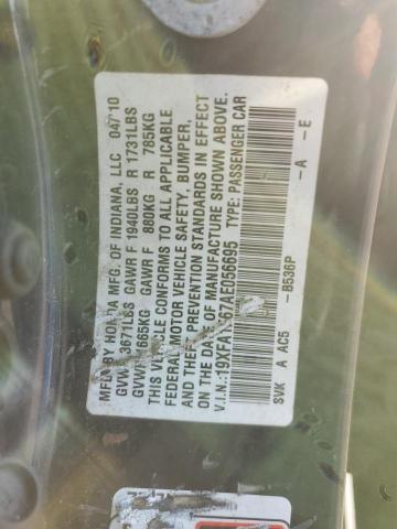 19XFA1F67AE056695 - 2010 HONDA CIVIC LX-S 蓝色 照片 12