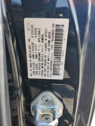 1HGCS2B86BA005613 - 2011 HONDA ACCORD EXL Schwarz Foto 12