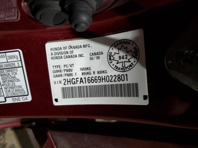 2HGFA16669H022801 - 2009 HONDA CIVIC LX-S 红色 照片 13