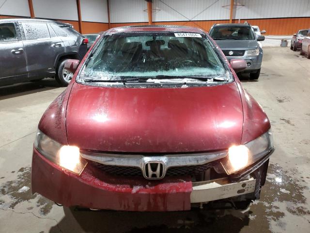 2HGFA16669H022801 - 2009 HONDA CIVIC LX-S 红色 照片 5