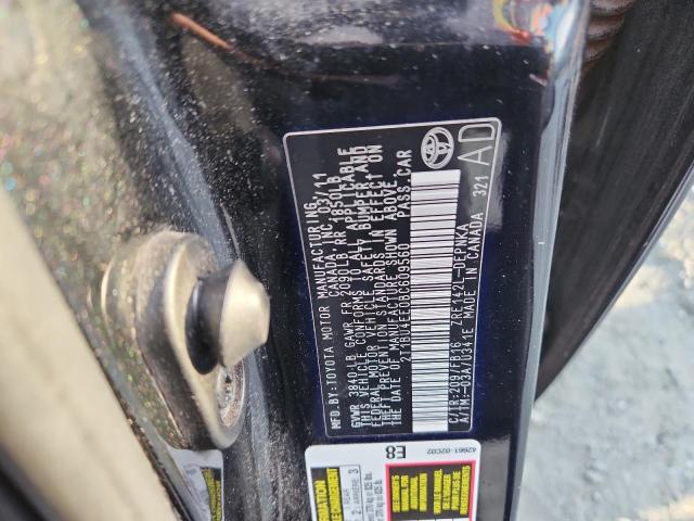 2T1BU4EE0BC609560 - 2011 TOYOTA COROLLA BASE Սև լուսանկար 12