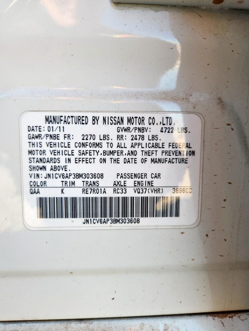 JN1CV6AP3BM303608 - 2011 INFINITI G37 BASE WHITE photo 12