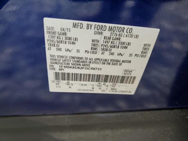 1FM5K8D82FGC59731 - 2015 FORD EXPLORER XLT ლურჯი ფოტო 13