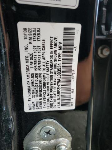 5J6RE3H79AL003534 - 2010 HONDA CR-V EXL BLACK photo 13