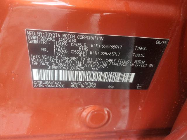 JTMWFREV6FJ049675 - 2015 TOYOTA RAV4 XLE ORANGE photo 13