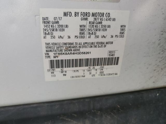 1FM5K8AR4HGD58261 - 2017 FORD EXPLORER POLICE INTERCEPTOR أبيض صورة 13