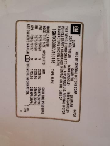 1GNEC03059R258149 - 2009 CHEVROLET TAHOE POLICE თეთრი ფოტო 13