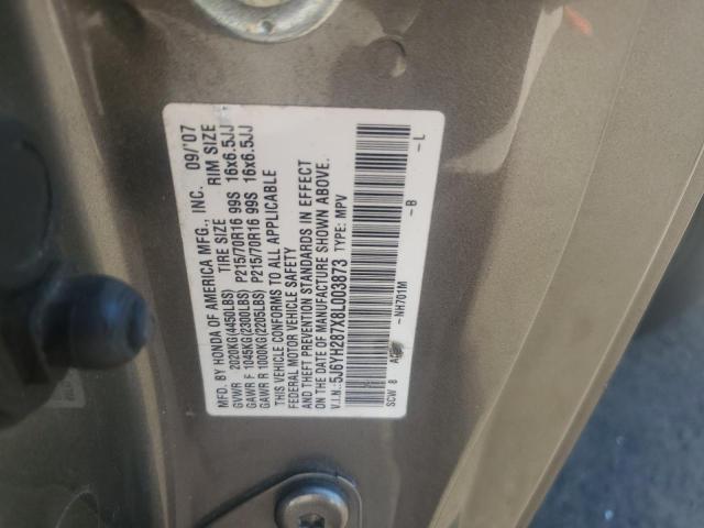 5J6YH287X8L003873 - 2008 HONDA ELEMENT EX GRAY photo 13