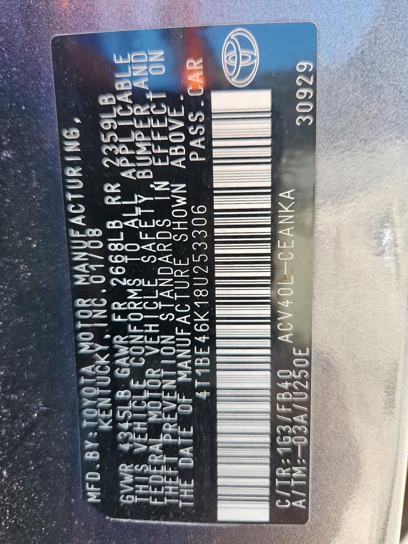 4T1BE46K18U253306 - 2008 TOYOTA CAMRY CE 灰色 照片 13