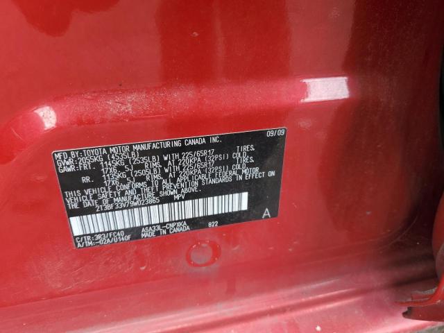 2T3BF33V79W023865 - 2009 TOYOTA RAV4 წითელი ფოტო 13