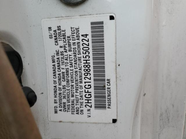 2HGFG12988H550224 - 2008 HONDA CIVIC EXL თეთრი ფოტო 12