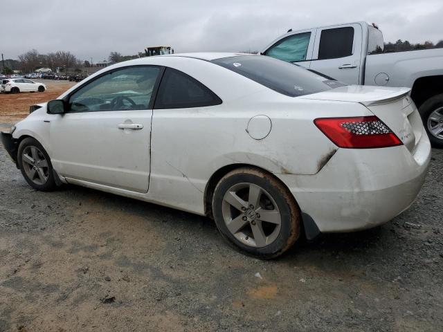 2HGFG12988H550224 - 2008 HONDA CIVIC EXL თეთრი ფოტო 2