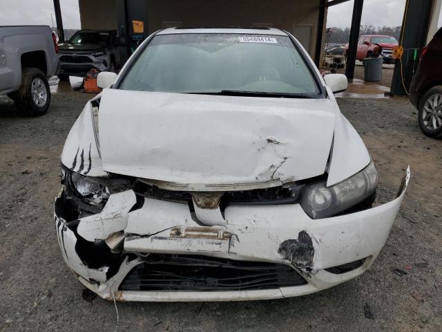 2HGFG12988H550224 - 2008 HONDA CIVIC EXL თეთრი ფოტო 5